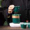 Ge kiln ceramic kung fu tea set, one pot of four cups, outdoor portable travel tea set, teacup gift souvenir