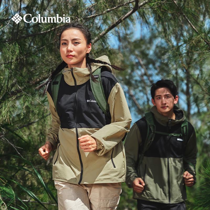 Унисекс ветровка Columbia с защитой от солнца UPF50 L