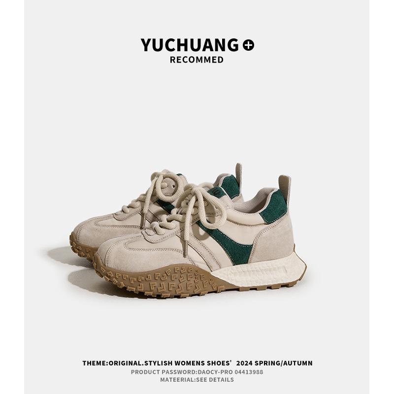 

7CM invisible height increase retro moral training shoes for women in spring 2025 new super fire sports versatile dad shoes for women 40