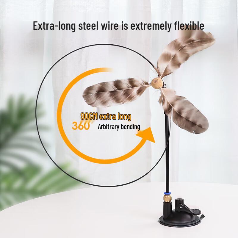 Automatic Feather Cat Teaser Toy with Suction Cup