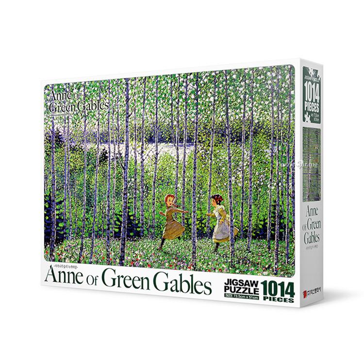Anne of Green Gables - Green Wind - 1014 piece jigsaw puzzle, popular Korean puzzle