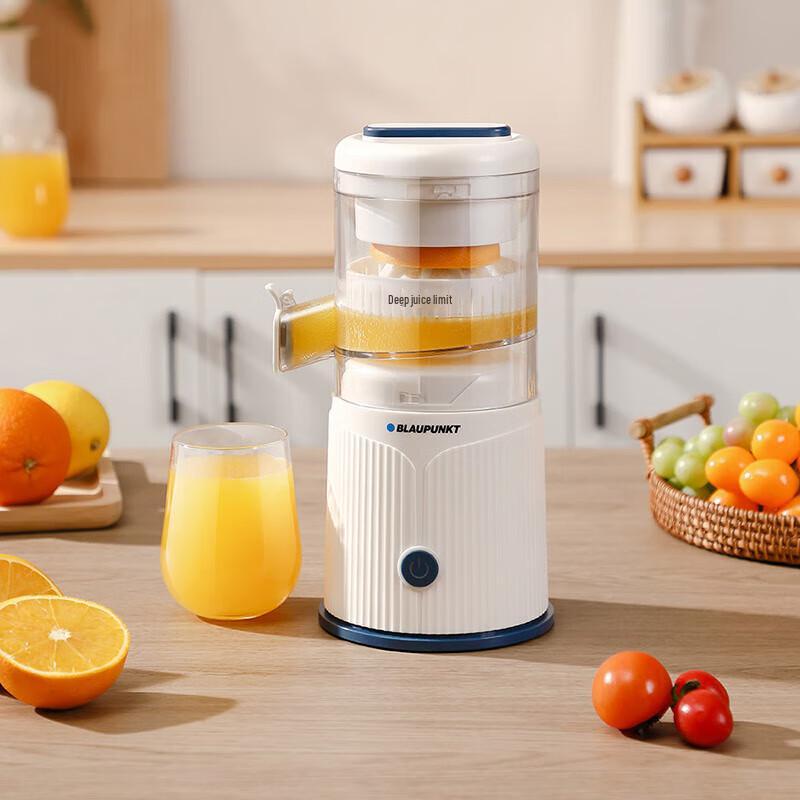 Sapphire Portable Electric Juicer
