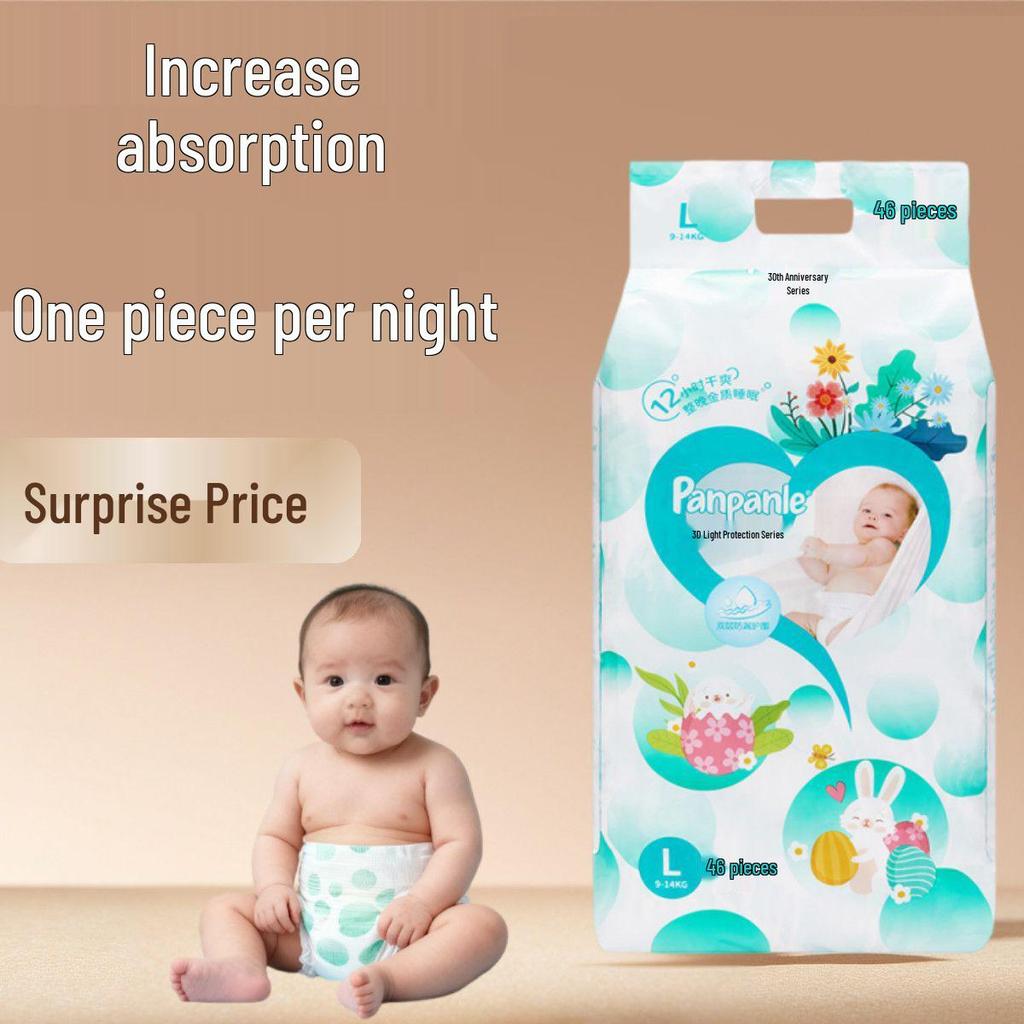 Ultra-Thin Soft Newborn Baby Diapers - High Absorbency & Breathable, All Sizes (S, M, L, XL)