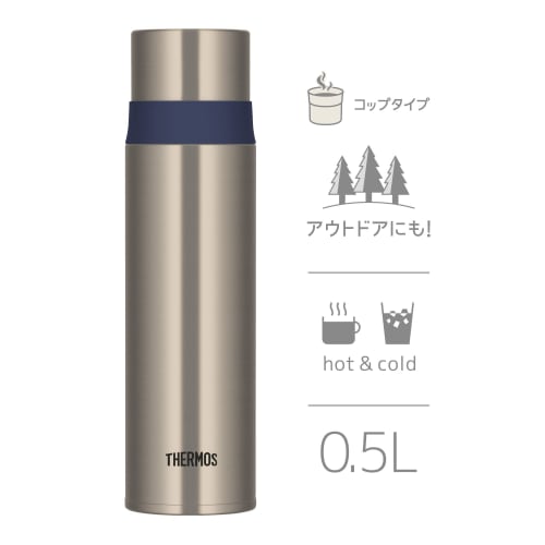 Thermos Stainless Steel Water Bottle, Cup Type, 500ml, Stainless Steel Blue, FFM-502 STBL