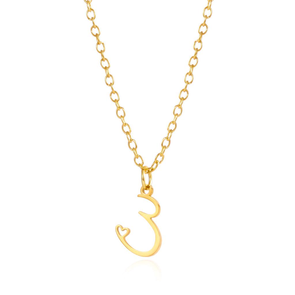 Gold Heart Alphabet Jewelry Necklace With O Chain For Female Fashion Accessory