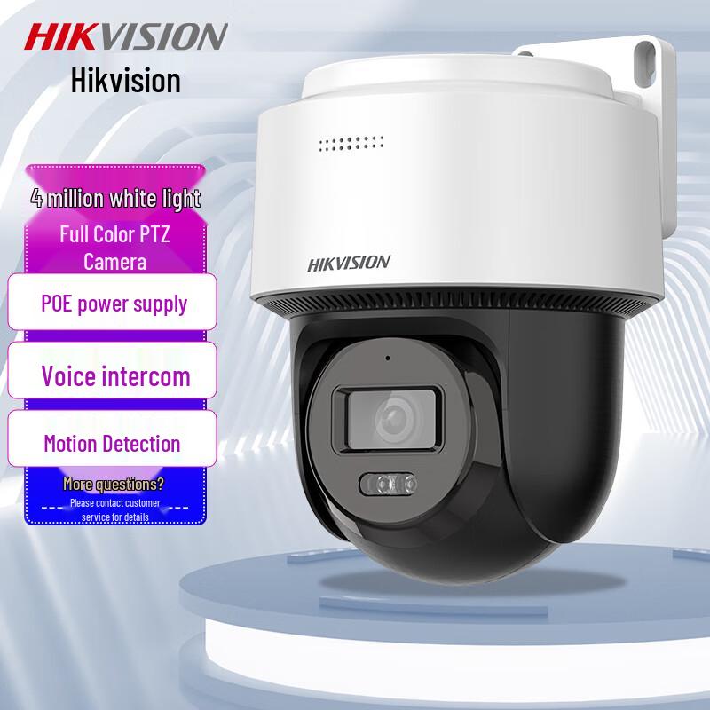 

Hikvision 4MP 2-inch Fixed-Focus Dual-Light Night Vision PoE Dome PTZ Camera
