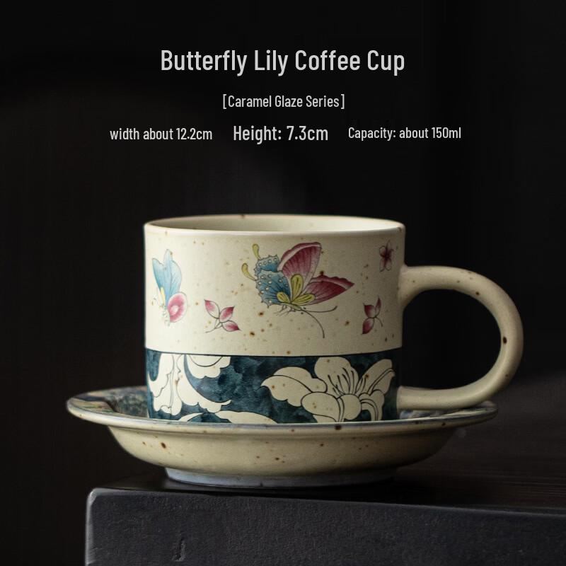 

OLOEY Chinese Retro Ceramic Tea & Coffee Cup Set
