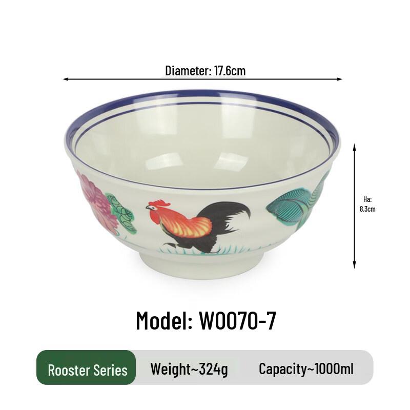 Commercial Melamine Rooster Noodle Bowl