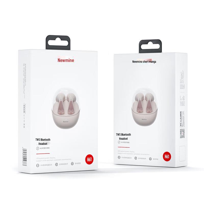 Newman H61 TWS Wireless Bluetooth Sport Earbuds