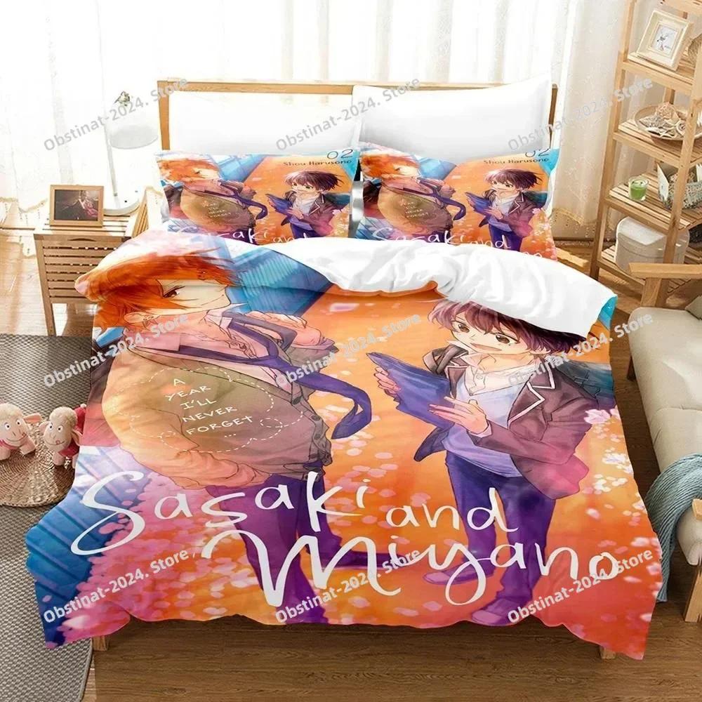 3D Anime Kawaii Sasaki To Miyano Bedding Set Printed Bed Set With Pillowcase Bed Duvet Cover Single Double Queen Super King Size