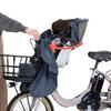 OGK Giken Bicycle Child Seat Rain Cover RCF-010 Roof Mini Ver.B Front Child Seat Rain Cover Roof Mini Charcoal