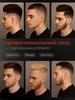 Xiaomi Beard and Mustache Trimmer hgdjhg-ffdd7005a153, number of attachments 4