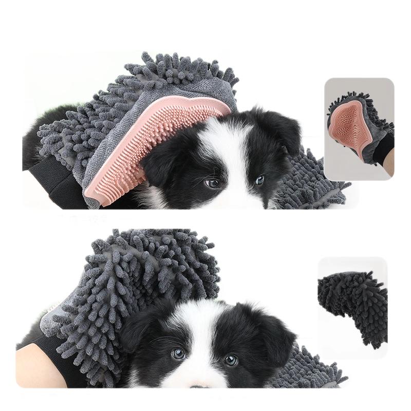 Pet Bathing Gloves, Dog Double-Sided Cleaning & Massage Brush, Cat Grooming Massage Brush, Pet Supplies