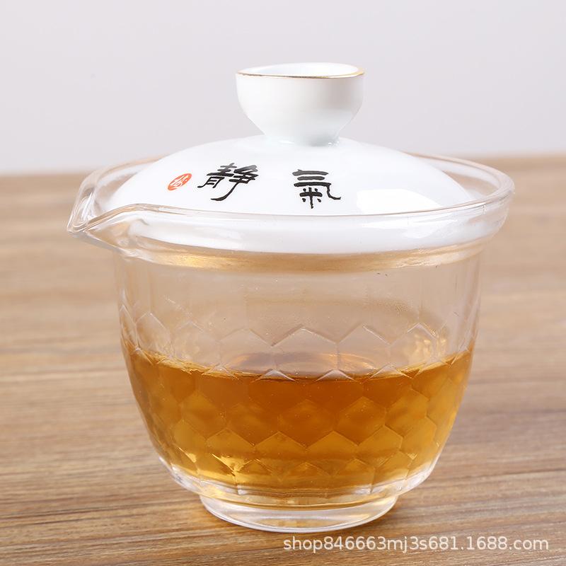 White Porcelain Kuaike Cup One Pot Three Cups Portable Travel Bag Tea Set Cup Bag Glass Fair Cup Ceramic Cover