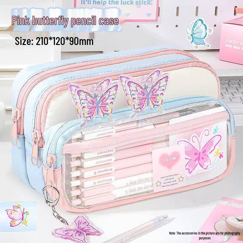 Dopamine Transparent Large Capacity Pencil Case | 2026 Lily of the Valley Butterfly Stationery Set