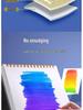 A4 Marker Sketchbook for Anime Art - Professional Hand-Drawn Blank Notebook