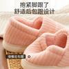 Bag heel cotton slippers women's new winter thick-soled home indoor non-slip velvet warm confinement winter fluffy cotton shoes