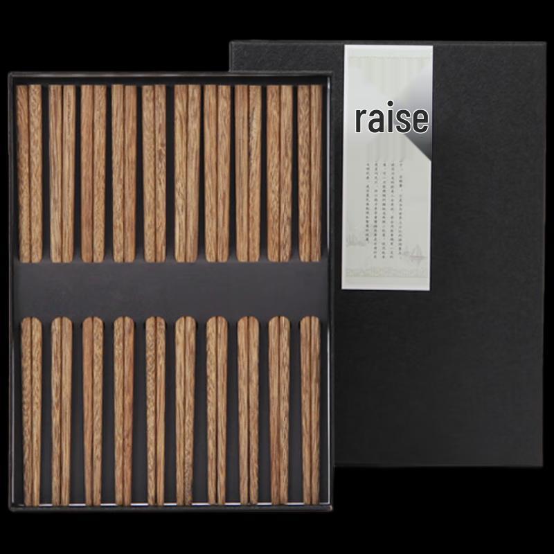 Shangheng Wenge Wood Chopsticks Gift Set (10 Pairs)