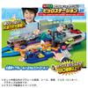 Takara Tomy Plarail Lever Action Big Station Train Toy Ages & Sound! 3+