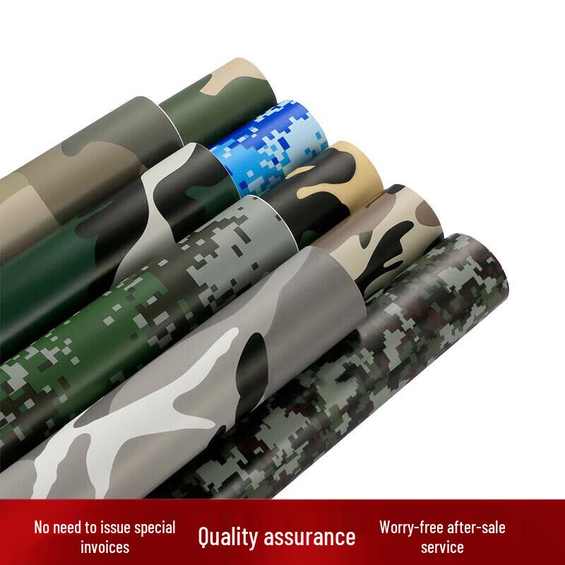 Maanjou PVC Car Camouflage Wrap Film