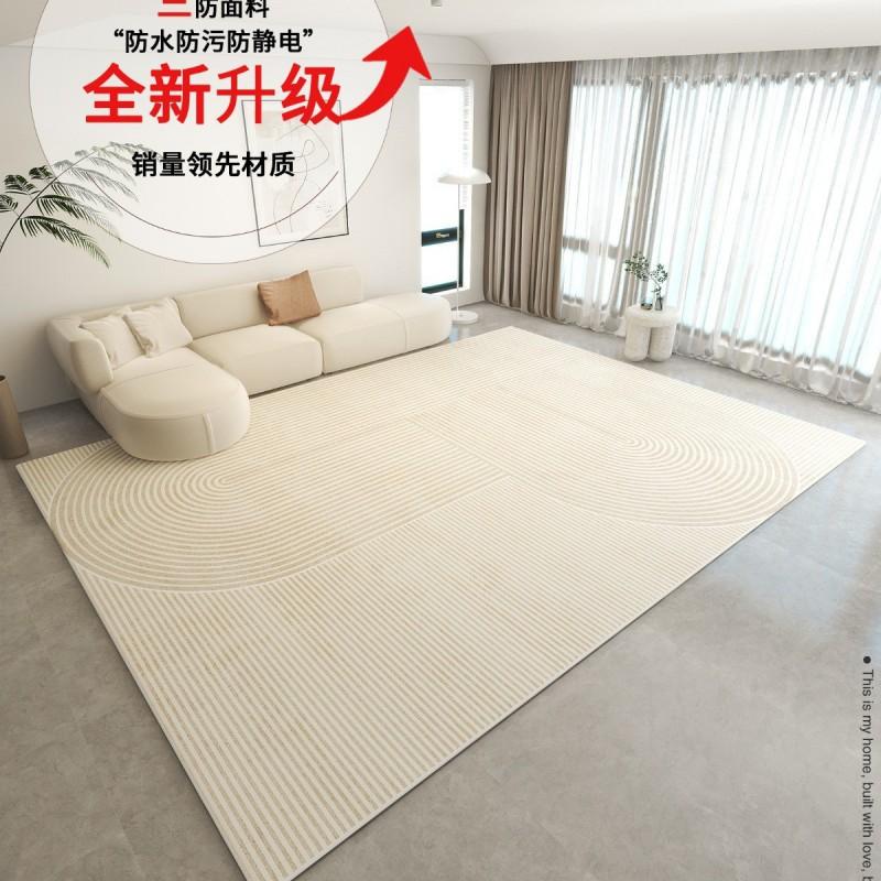 Modern Creamy Minimalist Area Rug Living Room Bedroom Soft Plush Loop Pile Non-Slip Floor Mat Easy Care