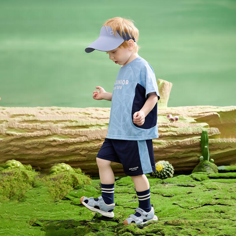 ASK JUNIOR Boys' Athletic Summer Set
