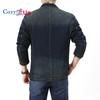 Cozy Up Men`s Vintage Label Collar Denim Jeans Jacket Trench Coat