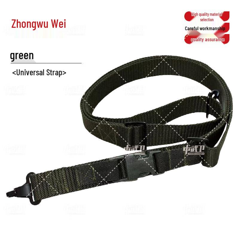 Zhongwuwei Multi-functional Universal Q Sling