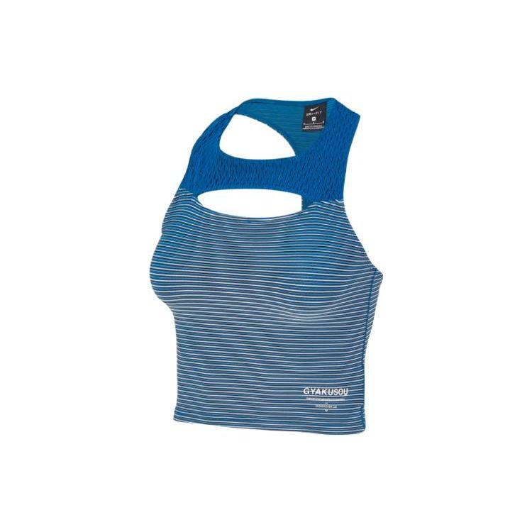 

Nike X Gyakusou Striped Running Crew Neck Crop Top Women tops Blue CU1584-477 S