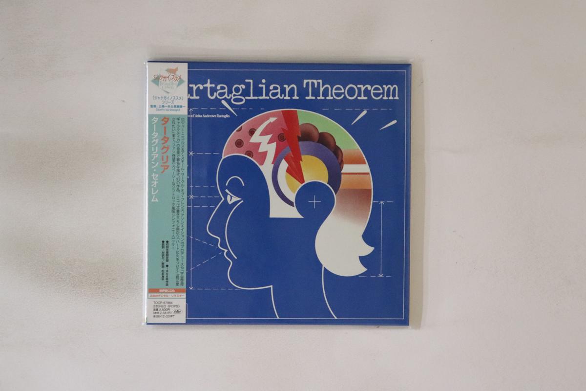 

CD JOHN TARTAGLIA - Tartaglian Theorem TOCP67984,ST166 Capitol Records 2006 Japan Obi Rock