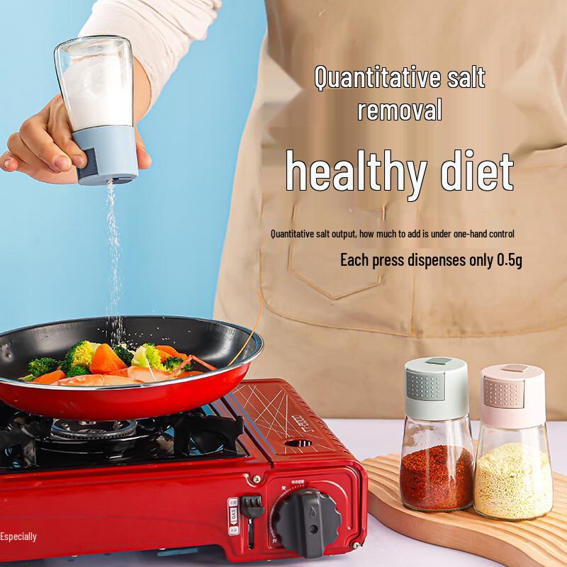 ZISIZ Press-Type Glass Salt Dispenser Bottle