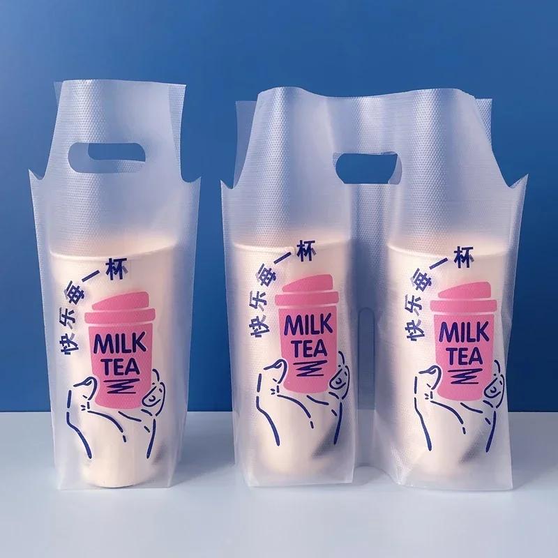 100 500/700ml Milchteebeutel Einweg zum Mitnehmen Handlich Plastiktasche Cartoon Dick 1/2 Tasse Getränk zum Mitnehmen Verpackungsbeutel