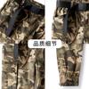 Overalls men's casual men's trousers outdoor tooling camouflage pants trendy pants men's high-end men's clothing