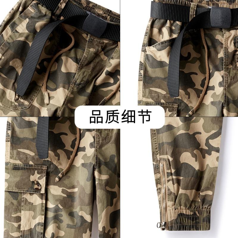 Overalls men's casual men's trousers outdoor tooling camouflage pants trendy pants men's high-end men's clothing