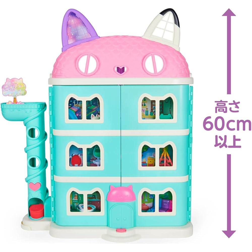 Takara Tomy Gabby's Dollhouse Large Cat House with 3 Rooms and Accessories Gift Set