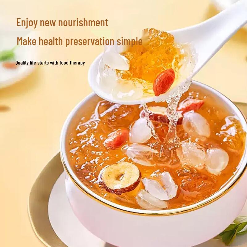 Xixiangtang Natural Beauty & Wellness Ingredients