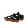 Кроссовки Vans Old Skool