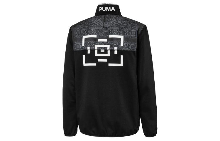 Puma X Les Benjamins Panelled Jacket 595467-01