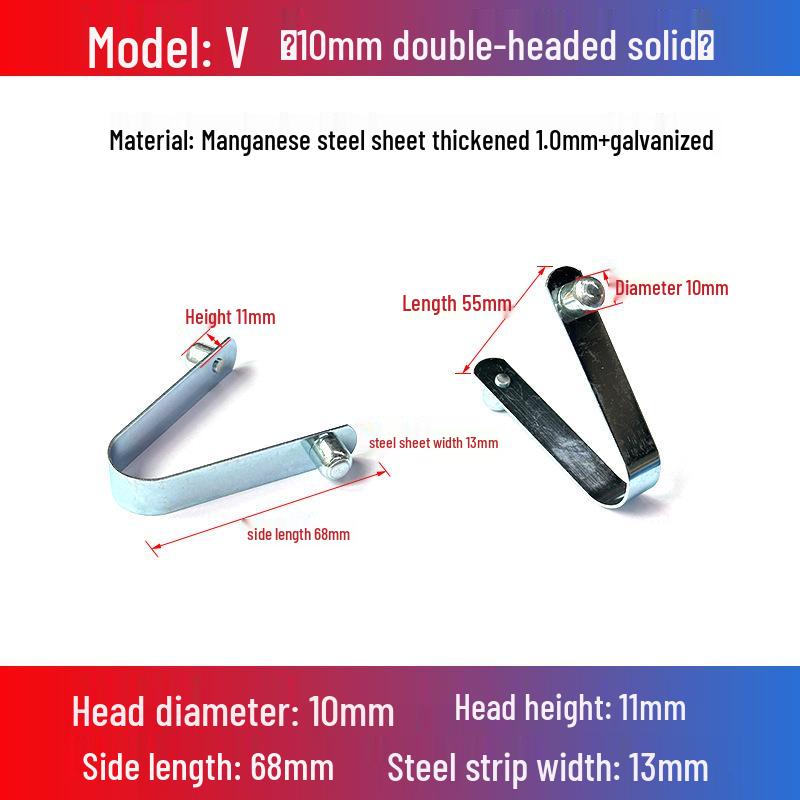 V-Shaped Spring Clip Buckle for Telescopic Tube and Tent Stroller Positioning