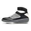 Jordan 20 Retro Playoff Jordan 310455-003