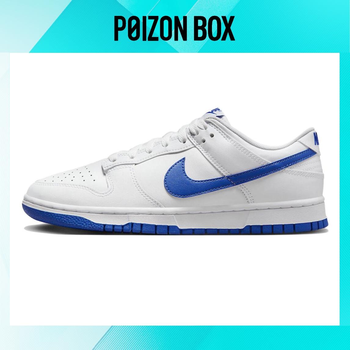 

кроссовки Nike Dunk Skateboarding Shoes Men DV0831-104