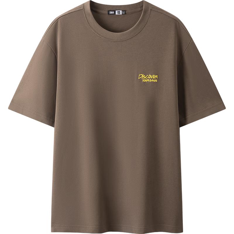 

Semir Men s Summer Letter Print Colorblock Short Sleeve T-Shirt S