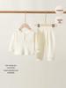 Newborn Baby Tagless Underwear Two-Piece Set - Spring & Autumn Style