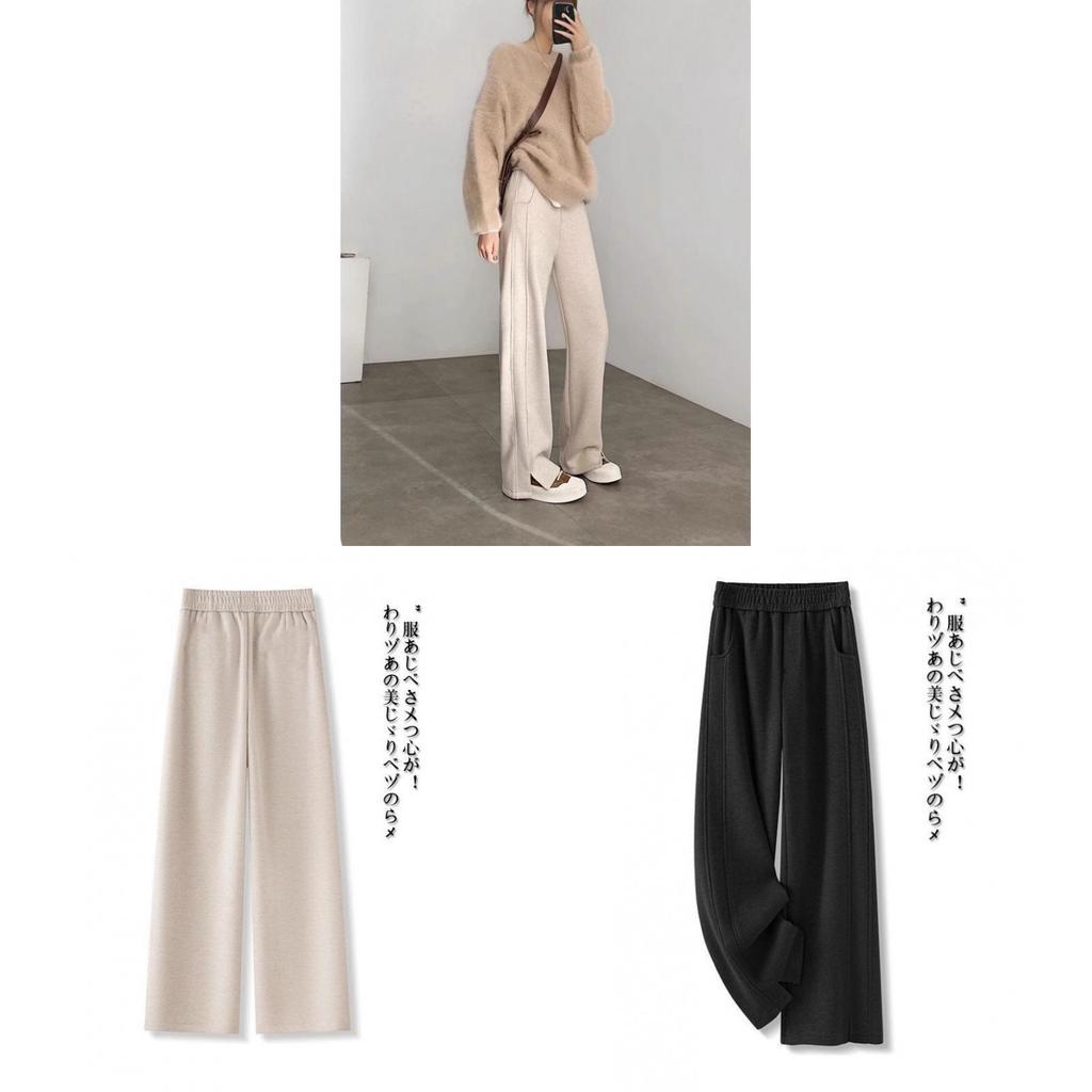 Womens Wide Leg Pants Casual Trousers With Polyester And Elastane For Spring Autumn Comfortable Fit