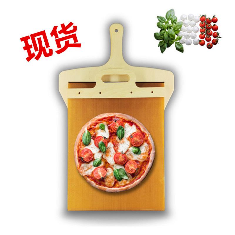 

In Stock Sliding Pizza Peel & Storage Board 60x37x2.4 cm