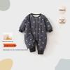 Cozy Baby Winter Romper - Thick, Padded, Bone-Free Cotton for Newborns
