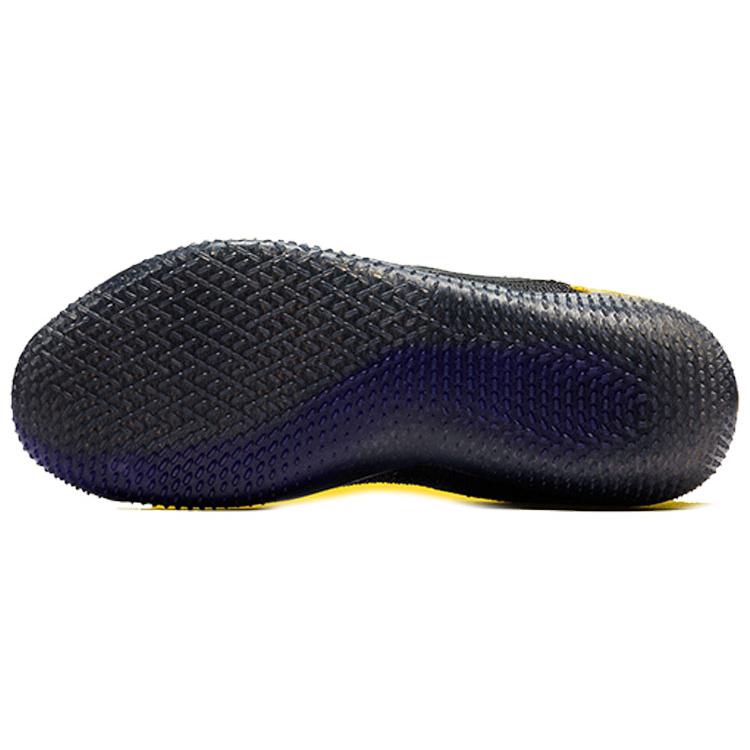 New Nike Kobe Nxt 360 Black Multi Color 2.0 AQ1087-002