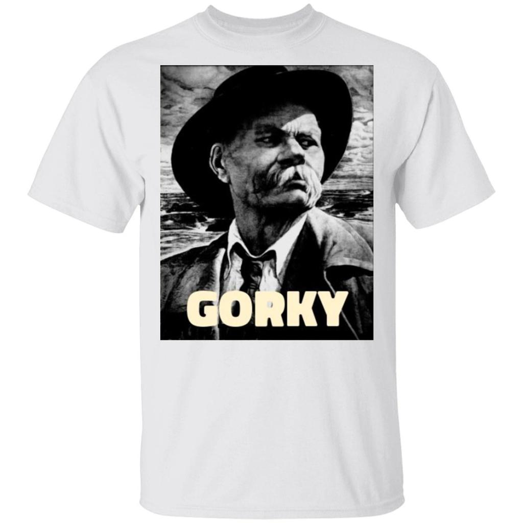 Maxim Gorky Russian 20th Century Russian Writer T shirt Literature G500 5.3 oz. T shirt