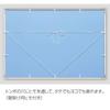 Beverly [Made in Japan] [Includes hanging string] Aluminum puzzle frame, white (50 x 75 cm), flash panel, UV cut, no tools required, lightweight,