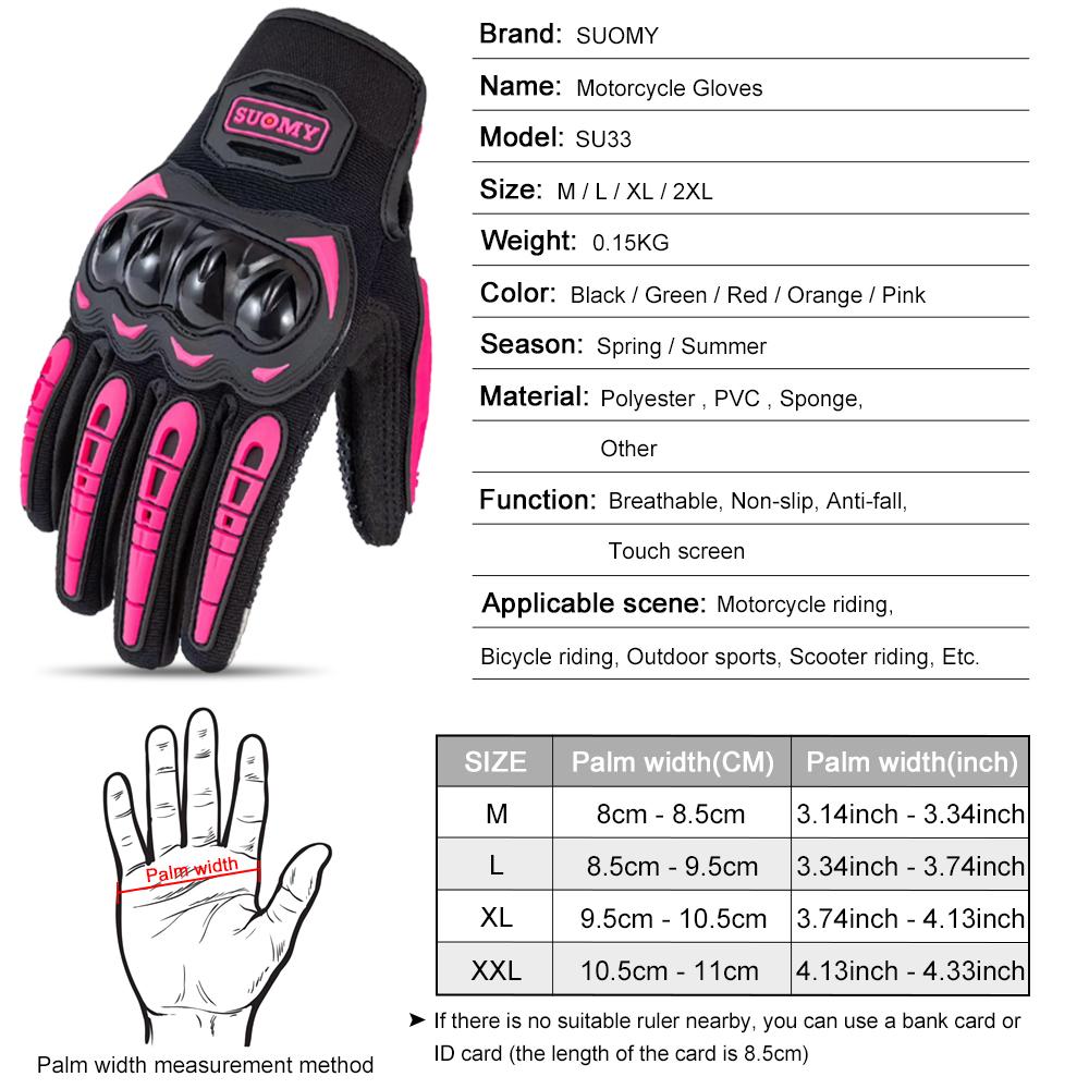 Suomy Lady Pink Motorcycle Gloves Women Summer Mesh Breathable Motocross Motorbike Moto Racing Gloves Touch Screen Gloves Men